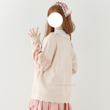 Load image into Gallery viewer, Tulip Letter Cardigan