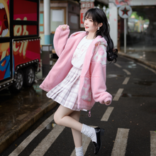 Load image into Gallery viewer, Strawberry Cow Zip Up Hoodie