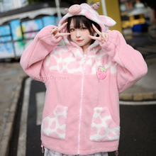 Load image into Gallery viewer, Strawberry Cow Zip Up Hoodie