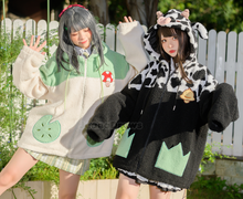 Load image into Gallery viewer, Fluffy Froggie Zip Up Hoodie