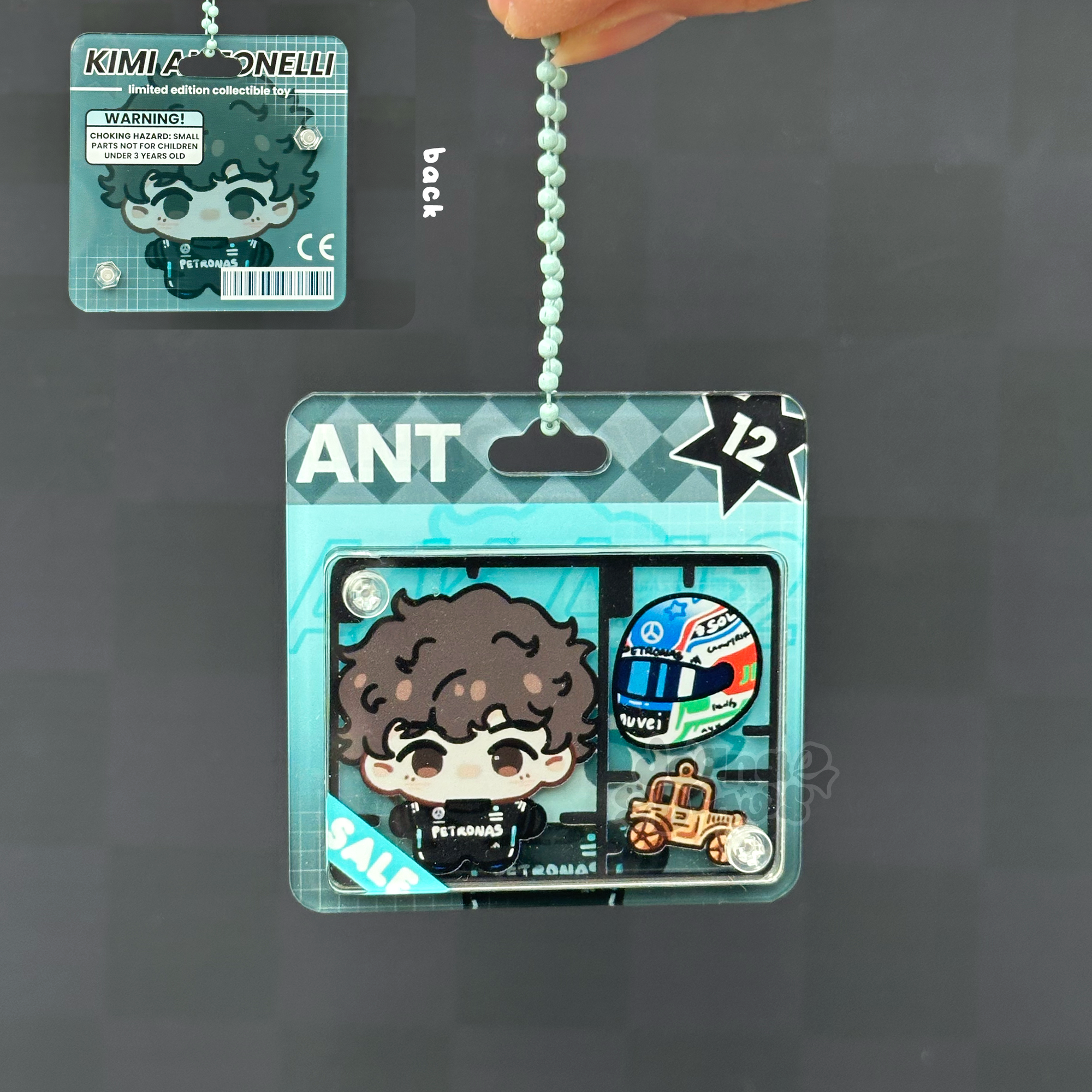 Toy "Box Box" Layered Keychain
