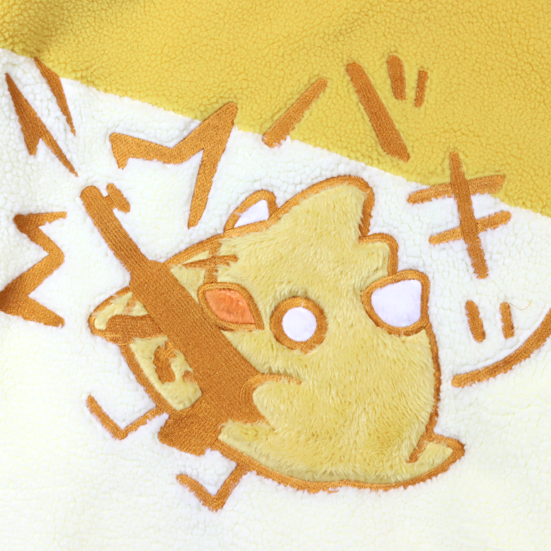 Fluffy Dragoon Zip Up Hoodie