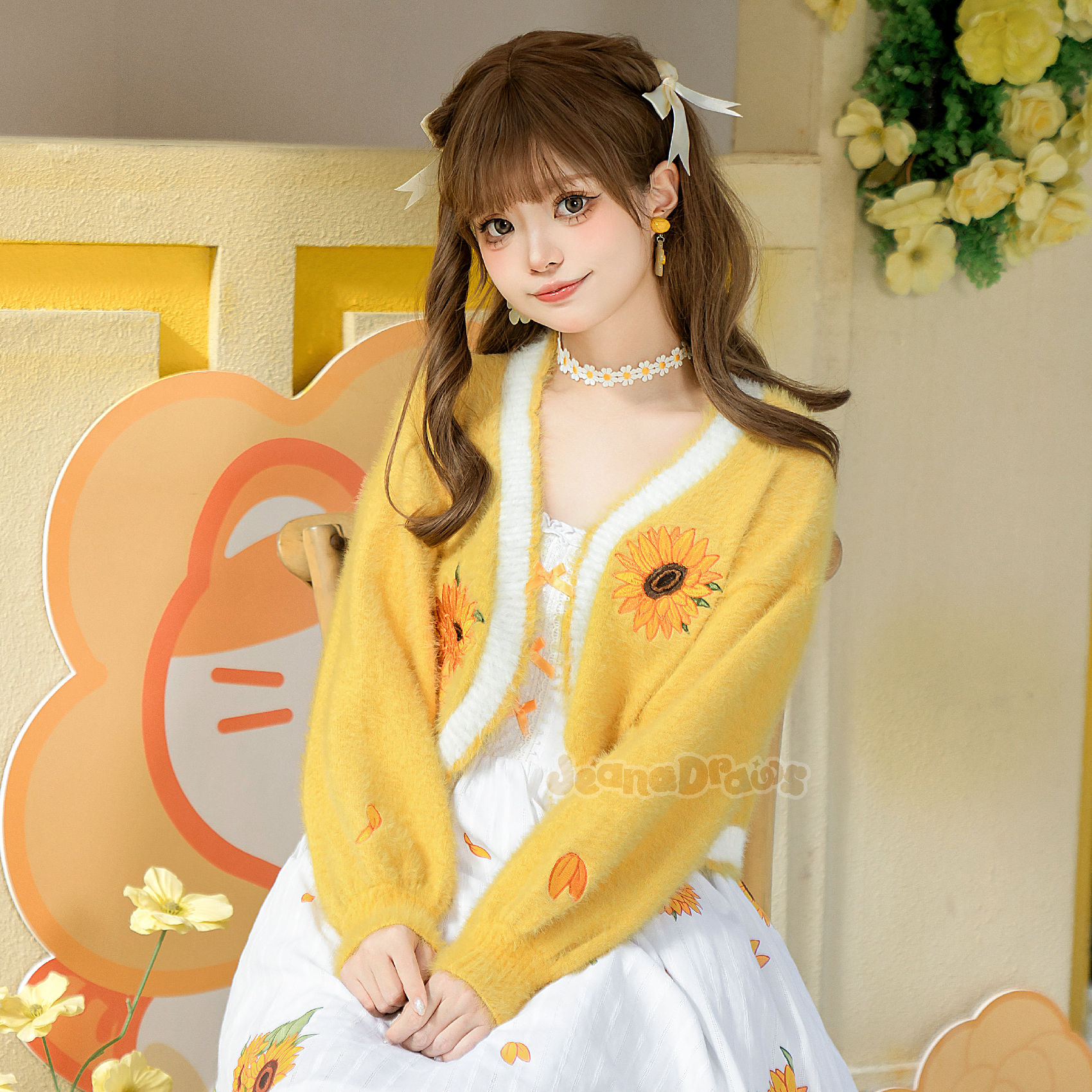 Sunflower Cardigan
