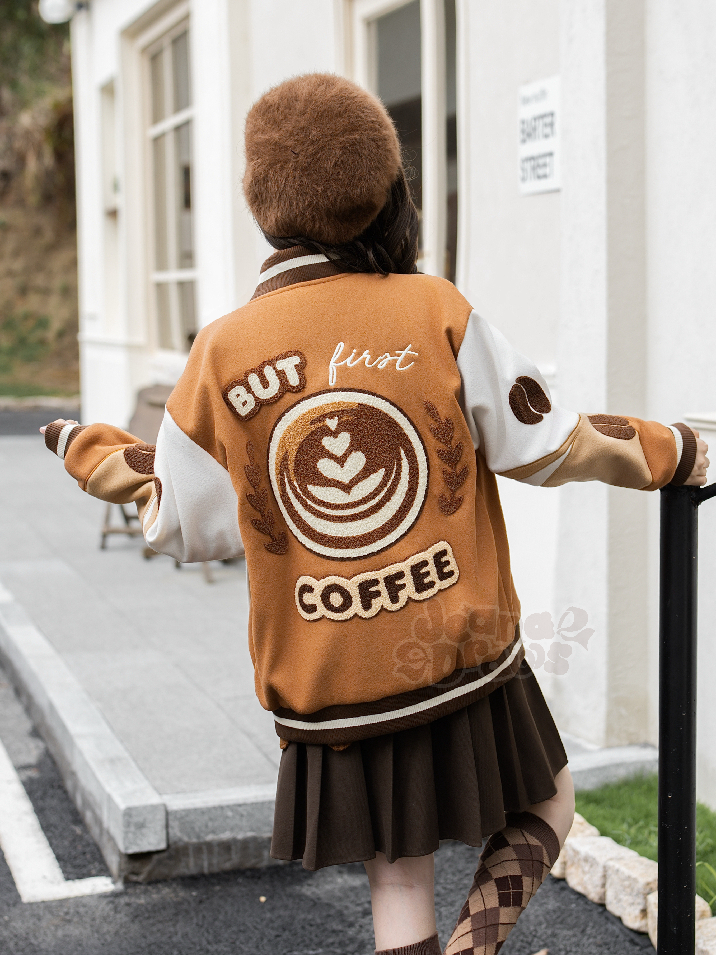 Ristretto Varsity Jacket