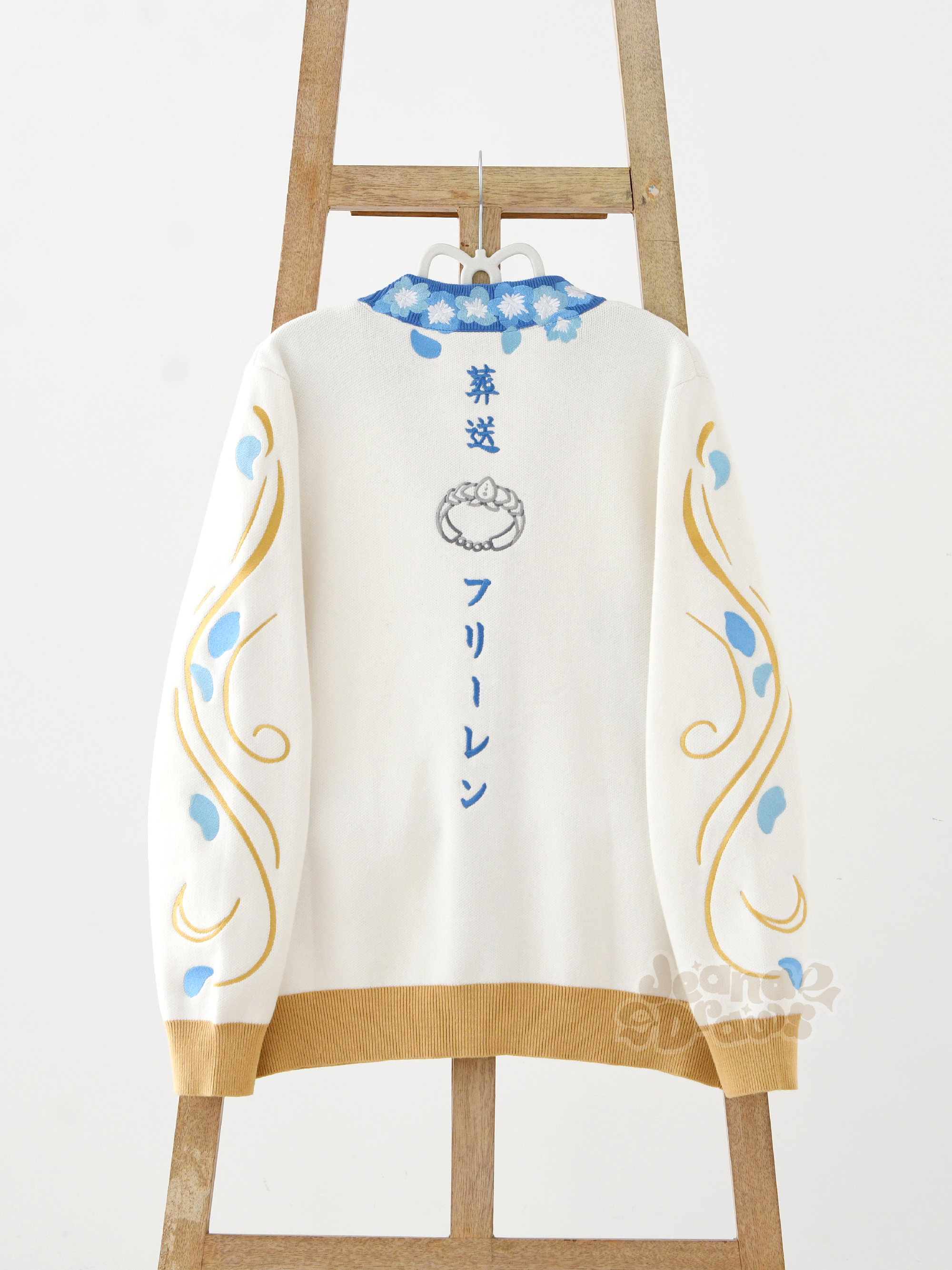 【完売品】Gajess ガジェス Marguerite Blouse PREORDER] The Mage Cardigan – JeanaDraws