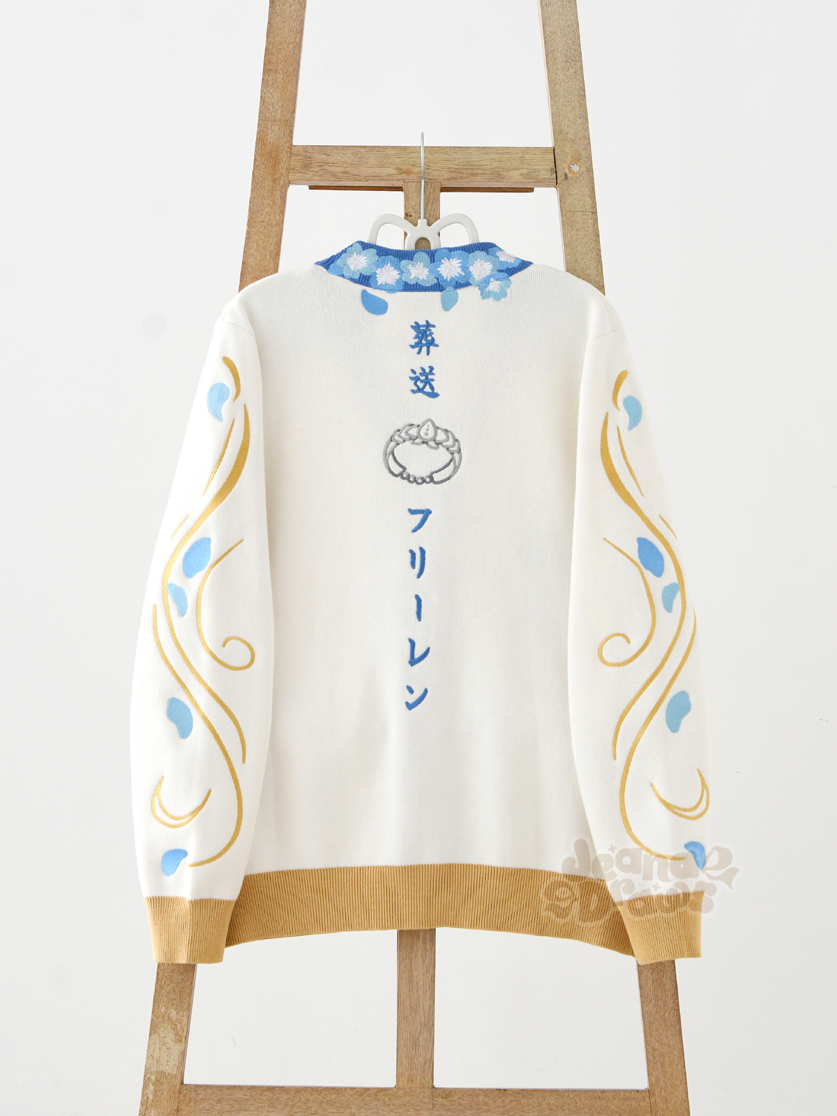 The Mage Cardigan