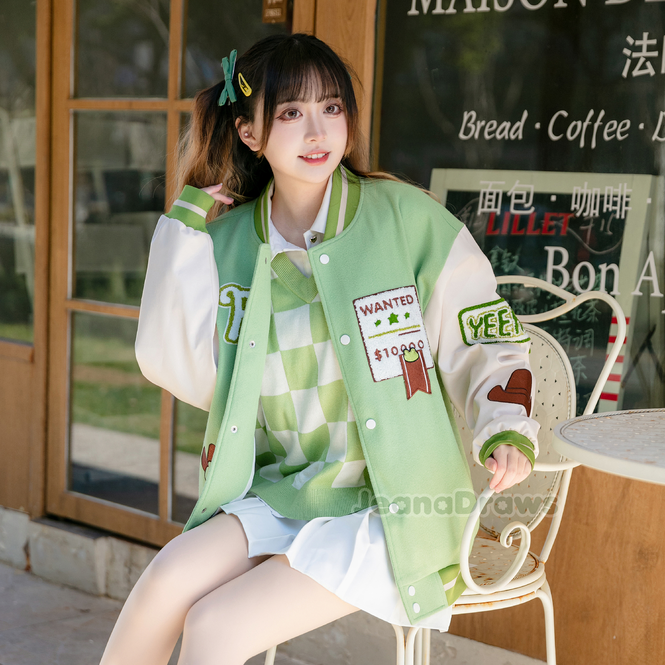 Froggie Varsity Jacket