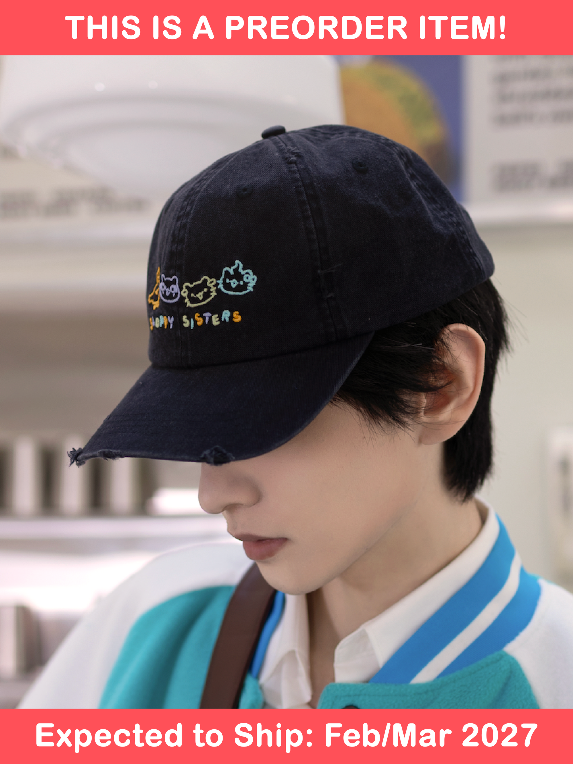 [PREORDER] Sloppy Sisters Distressed Cap
