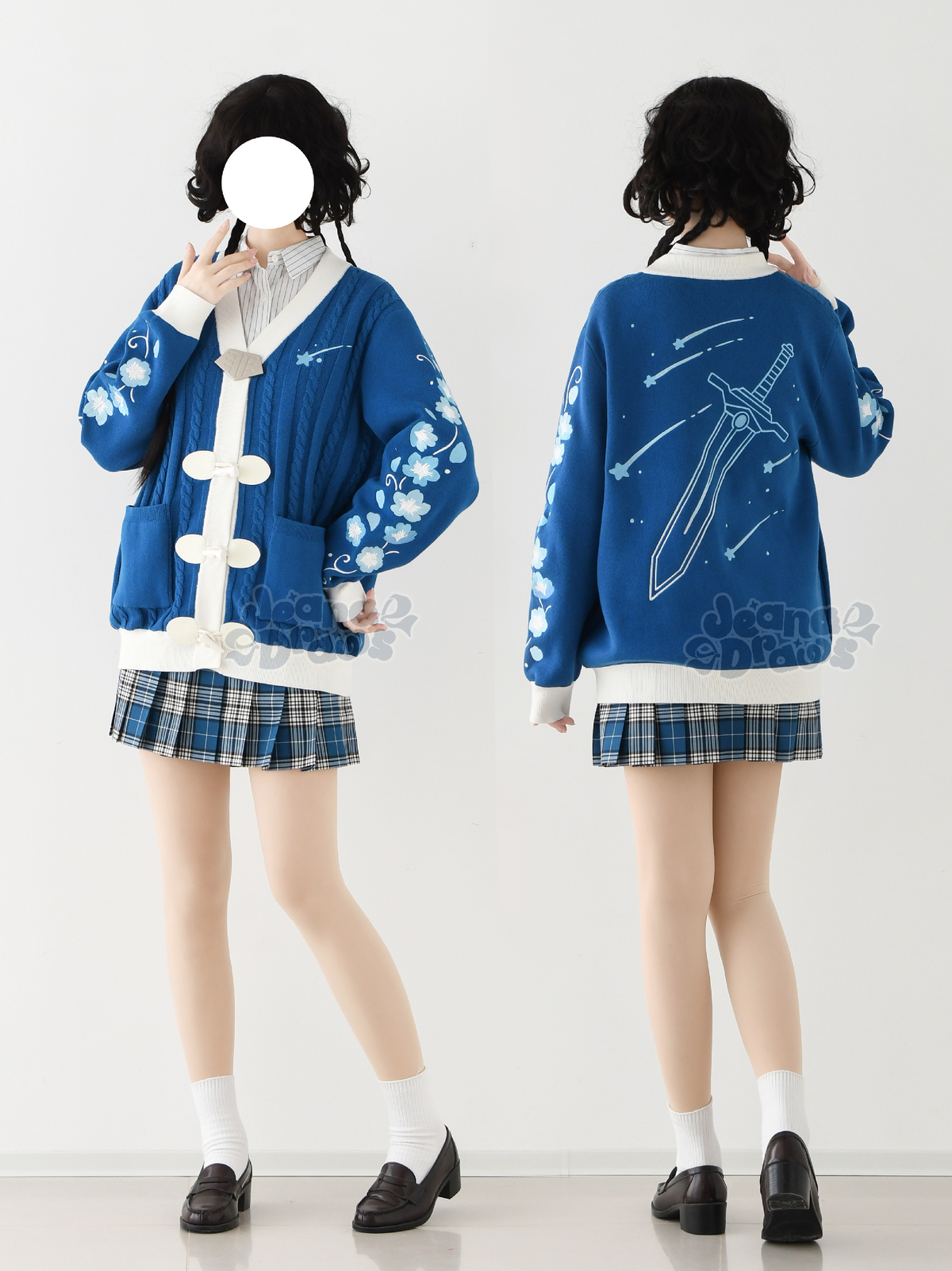 The Hero Cardigan