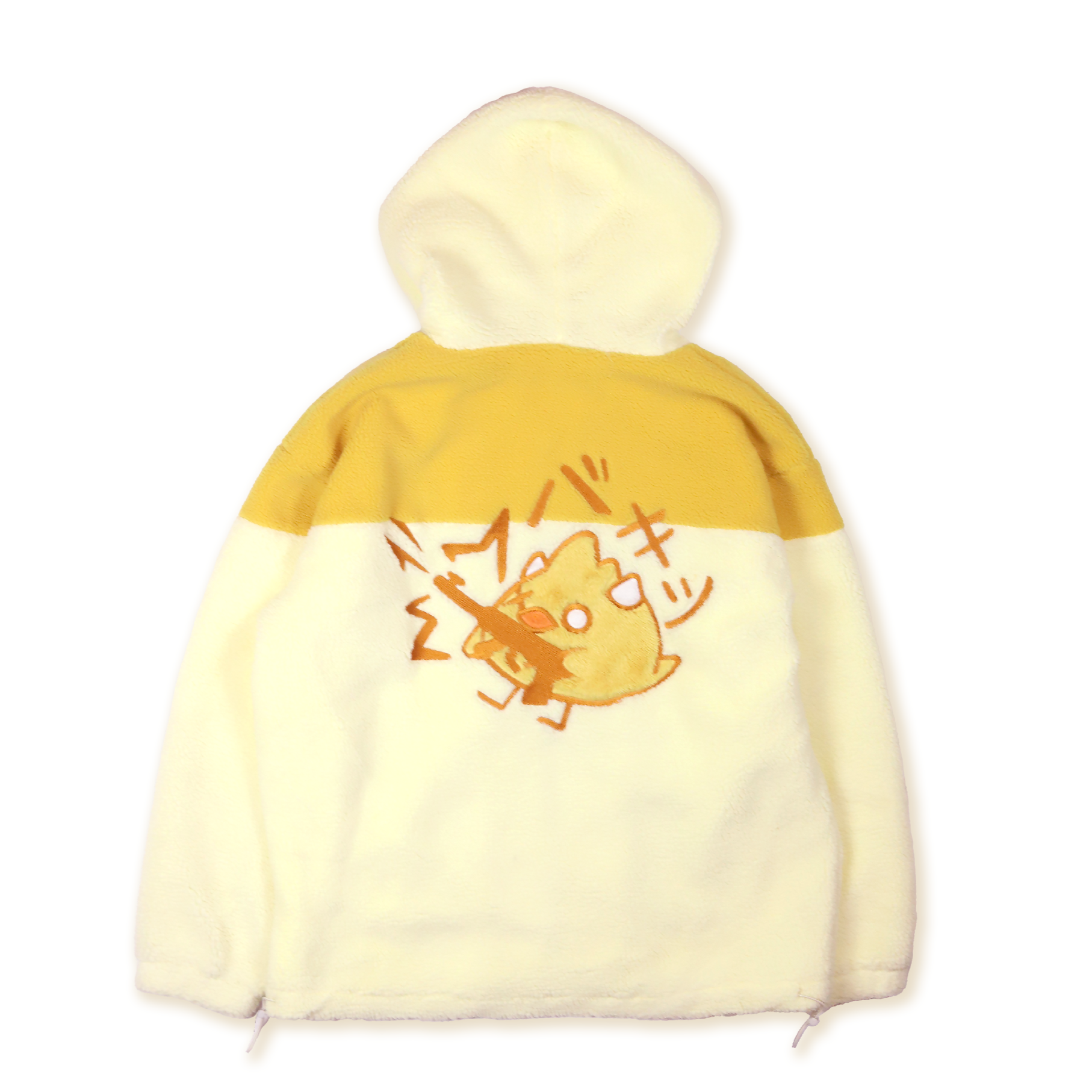 Fluffy Dragoon Zip Up Hoodie