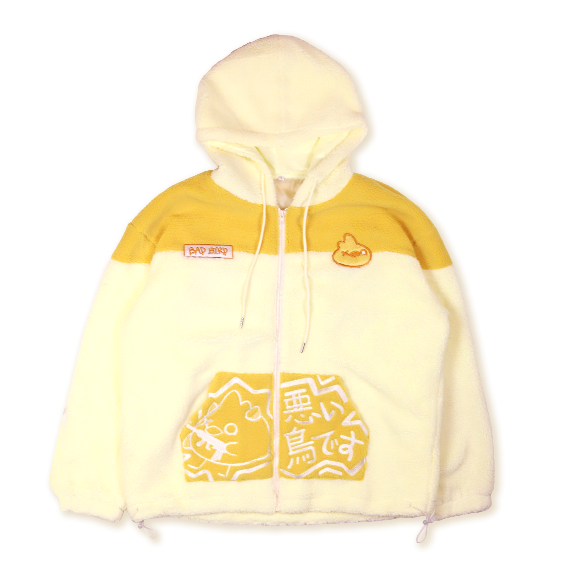 Fluffy Dragoon Zip Up Hoodie