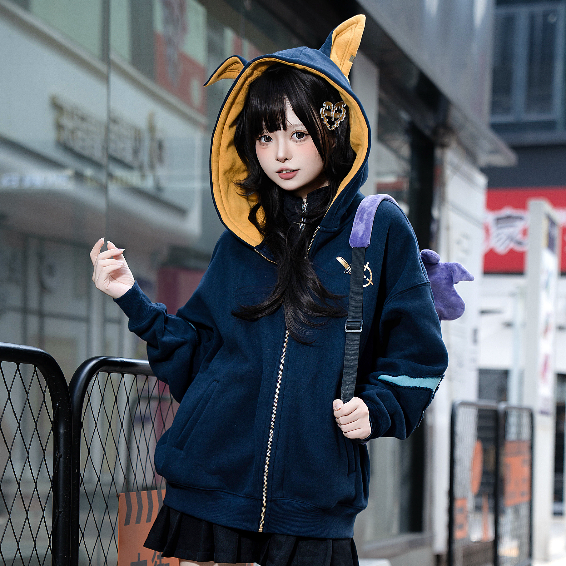 DAD Zip Up Hoodie