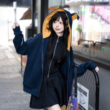 Load image into Gallery viewer, [PREORDER] DAD Zip Up Hoodie
