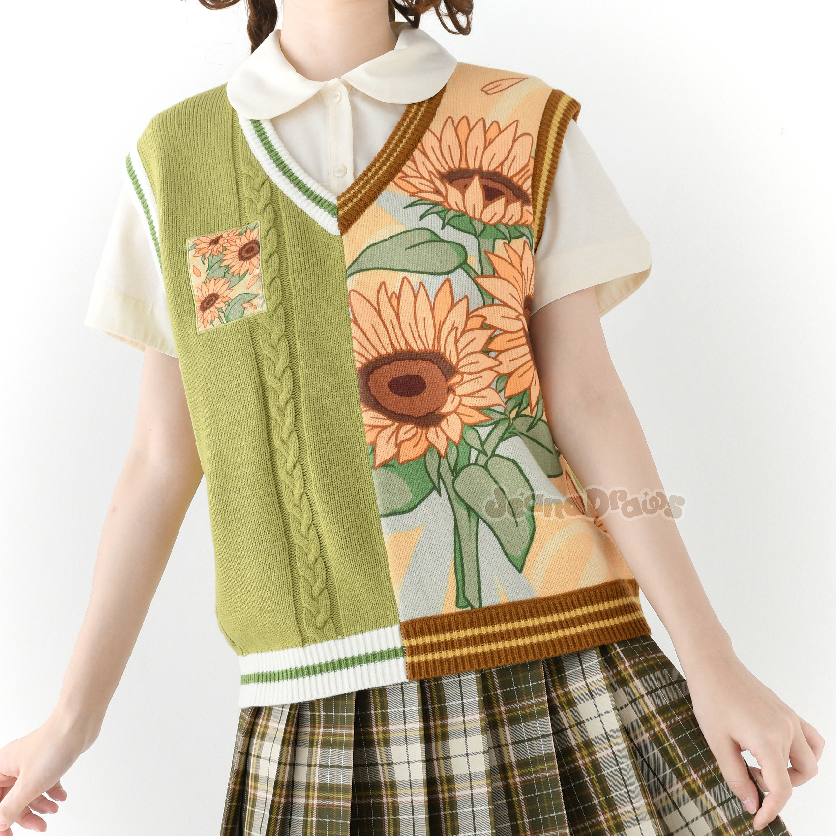 Sunflower Sweater Vest