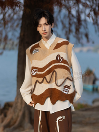 Cappuccino Sweater Vest