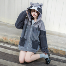 Load image into Gallery viewer, Fluffy Raccoon Zip Up Hoodie
