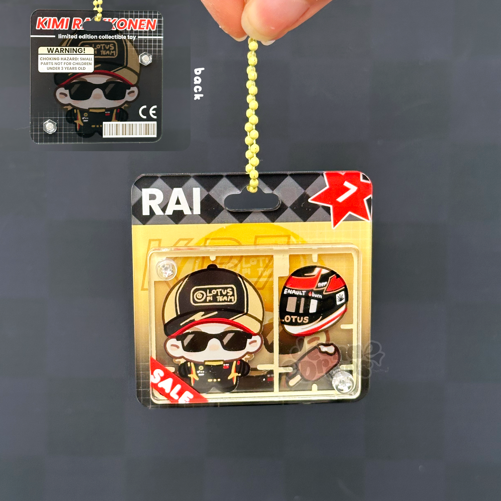 Toy "Box Box" Layered Keychain