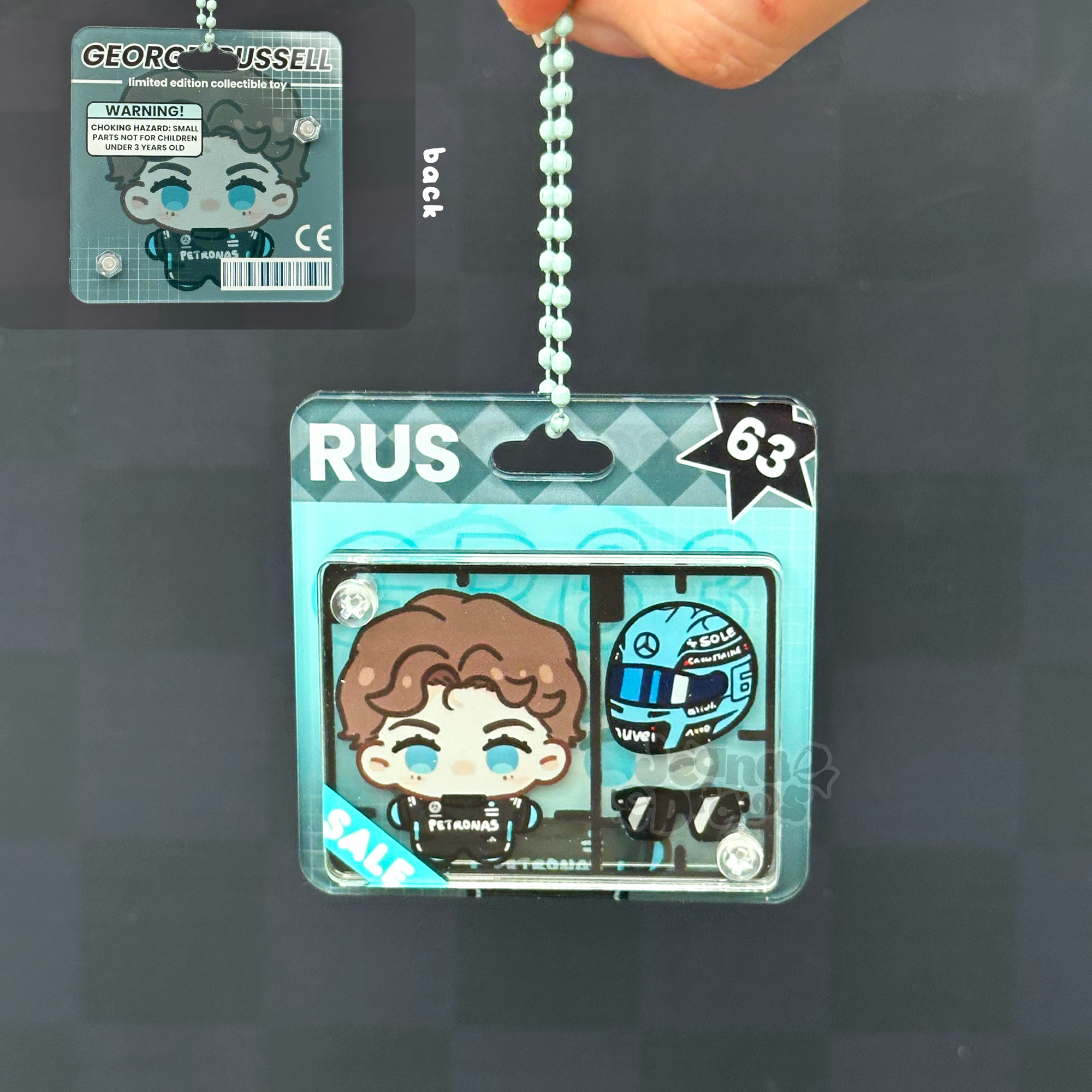 Toy "Box Box" Layered Keychain