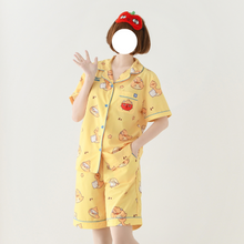 Load image into Gallery viewer, [PREORDER] Dokibird Pajama Set + Eye Mask Bundle
