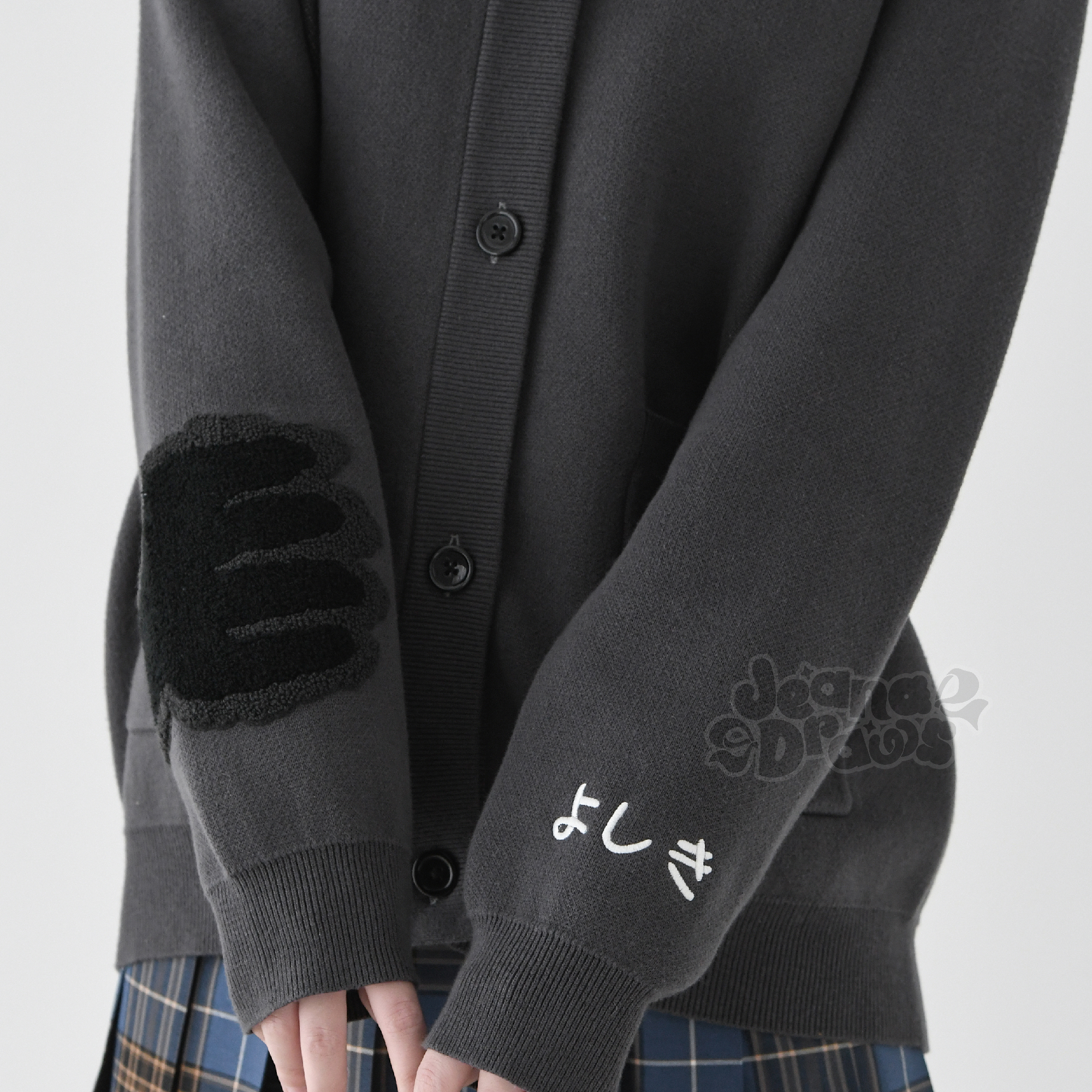 [PREORDER] Soul Cardigan