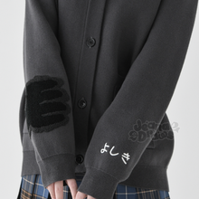 Load image into Gallery viewer, [PREORDER] Soul Cardigan
