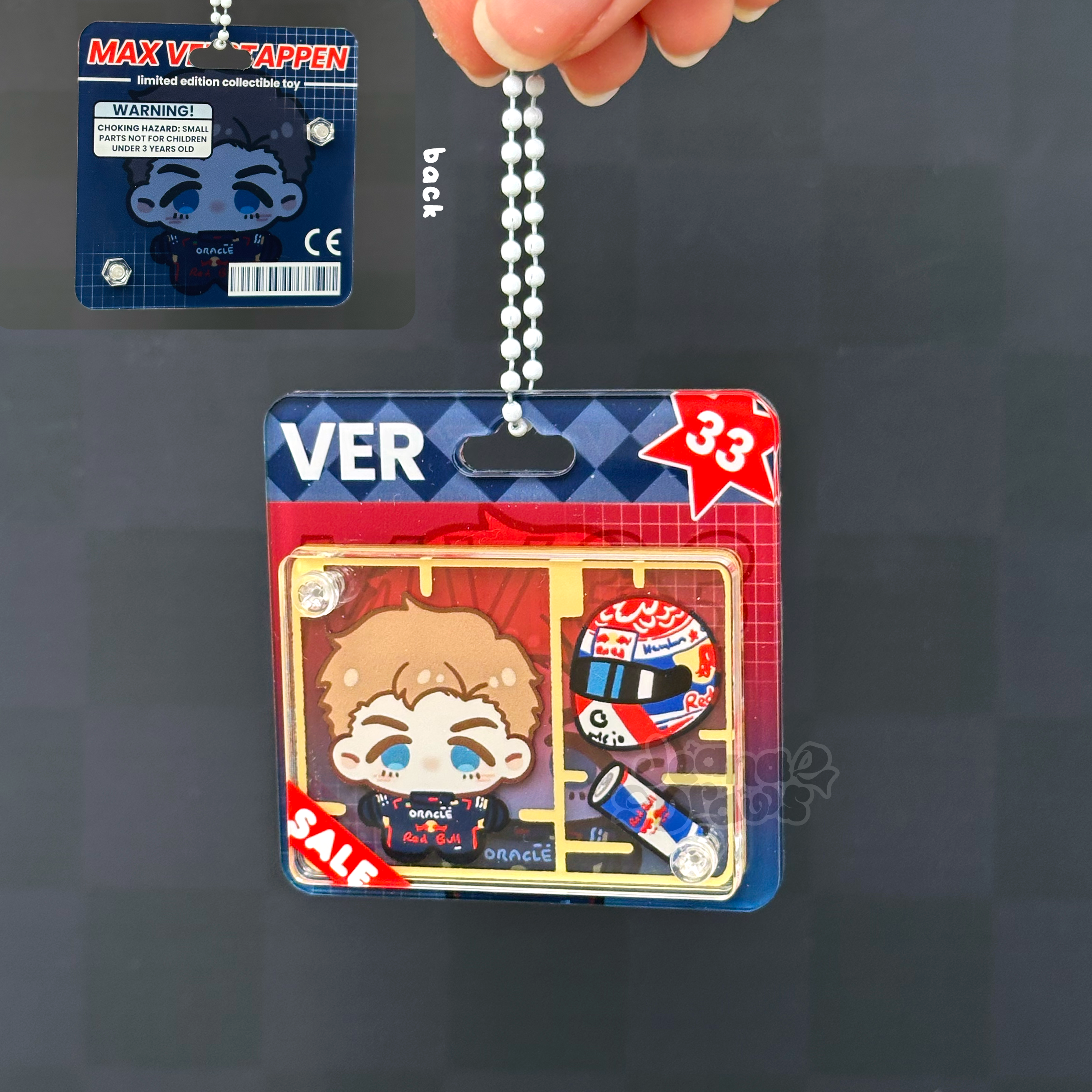 Toy "Box Box" Layered Keychain