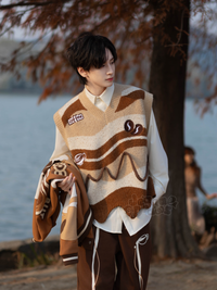 Cappuccino Sweater Vest