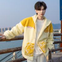 Fluffy Dragoon Zip Up Hoodie