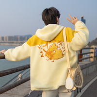Fluffy Dragoon Zip Up Hoodie