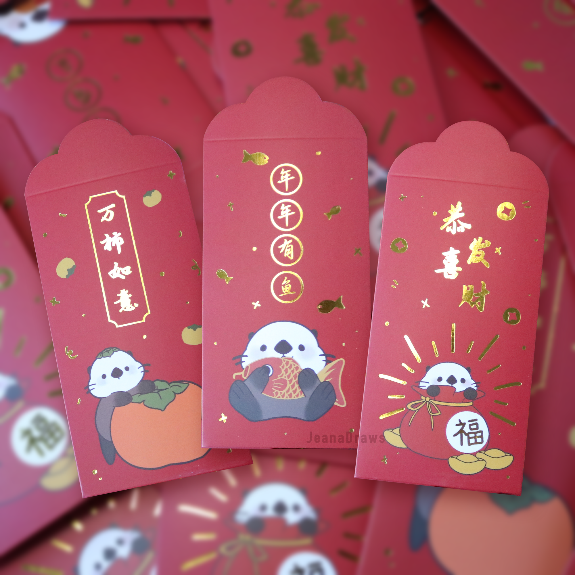 Otter Red Envelopes (Hong Bao/Li Xi)