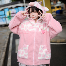 Load image into Gallery viewer, Strawberry Cow Zip Up Hoodie
