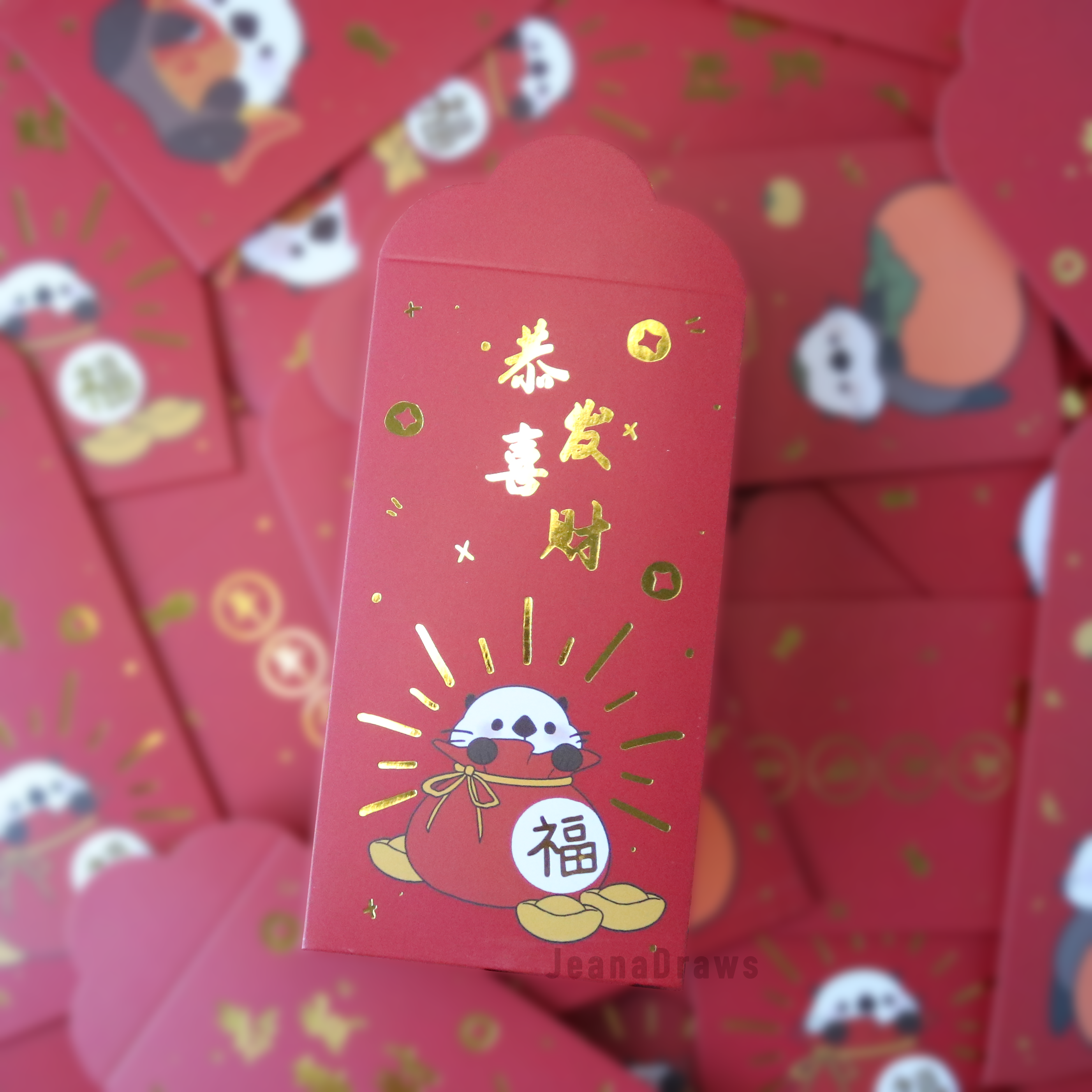 Otter Red Envelopes (Hong Bao/Li Xi)