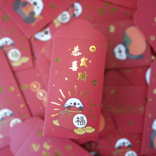 Load image into Gallery viewer, Otter Red Envelopes (Hong Bao/Li Xi)
