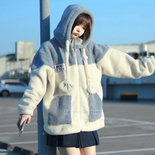 Load image into Gallery viewer, Fluffy Lakko Otter Zip Up Hoodie
